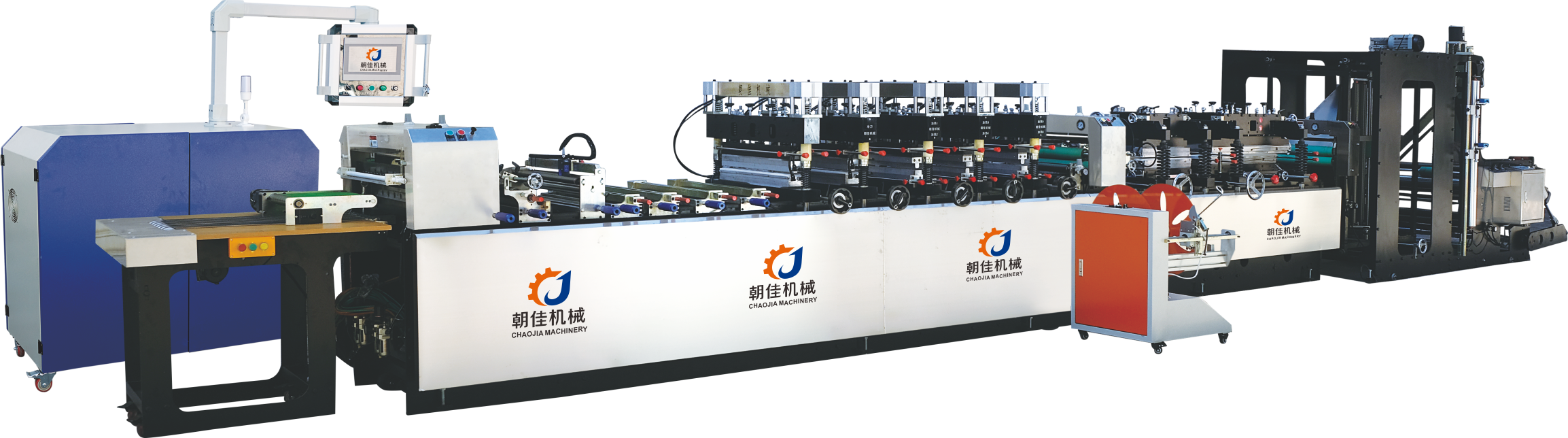 三邊封。異型袋制袋機
